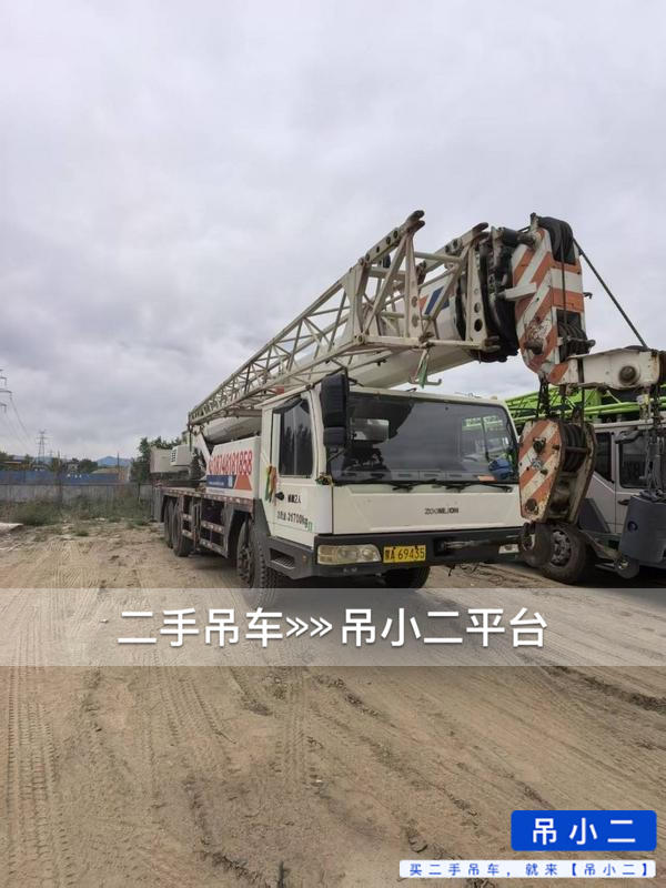 https://assets.gongji58.com/2026-06-10/q6gq78wgyl1781060500.jpg?watermark/1/image/a29kbzovL2dqZ2ovd2F0ZXJtYXJrL2RjLnBuZw/gravity/South/dx/0/dy/200/wst/2/ws/1|imageView2/0/w/1024/interlace/1